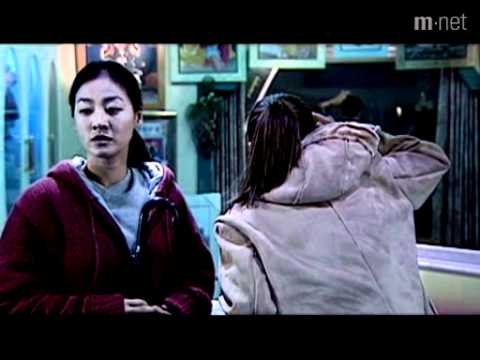 조성모(Jo Sung Mo) - 다음 사람에게는