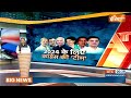 Congress New Team Announced: 2024 से पहले कांग्रेस में बड़ी फेरबदल..Priyanka Gandhi को हटाया गया  - 05:31 min - News - Video
