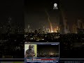 Waiting to get the all-clear: ABC News Marcus Moore reports from Tel Aviv shelter  - 01:08 min - News - Video
