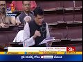 Rajya Sabha: Piyush Goyal Speech On AP Re-Organisation Act