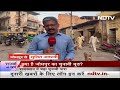 Rajasthan Assembly Elections: Jodhpur वाले क्यों कह रहे कि 4 रुपये किलो दाल देकर गुमराह कर रहे नेता?  - 07:46 min - News - Video