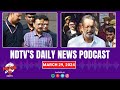 Arvind Kejriwal Latest News, Congress Tax, Mukhtar Ansari Death, Bihar Seat Sharing | NDTV Podcast
