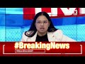 Union Minister Kiren Rijiju Addresses Gathering In Itanagar | PM Modi Arunachal Visit  - 16:14 min - News - Video