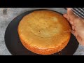 పెరుగు వాడకుండా దూది లాంటి ఎగ్ లెస్ వెనిల్లా స్పాంజ్ కేక్😋 Eggless Vanilla Sponge Cake Without Oven👌  - 04:02 min - News - Video