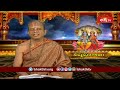 పరమాత్మను చేరుకోవడం సాధనమైన చదువే నిజమైన చదువుగా ప్రహ్లాదుడు ఇలా వివరించారు | Vishnu Puranam  - 03:48 min - News - Video