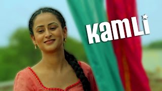 Kamli - Richa Sharma - Gelo