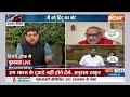 South Vs North: दक्षिण और नाॅर्थ की राजनीति को लेकर क्यों छिड़ी बहस ? | Hindi News | Breaking News  - 07:02 min - News - Video