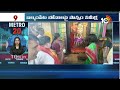 Pawan Kalyan Varahi Ammavarai Deeksha| | Perni Nani comments | NEET Paper Leak | Metro 20 News