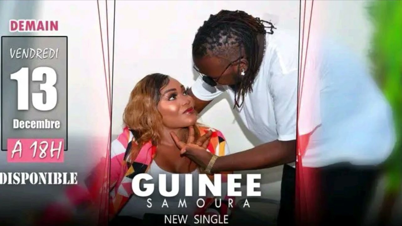 GUINÉE SAMOURA | Courant | 🇬🇳Official Audio 2025 | By Dj.IKK