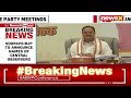 Sources: BJP To Announce Central Observers | Race For CM Face On | NewsX  - 03:30 min - News - Video