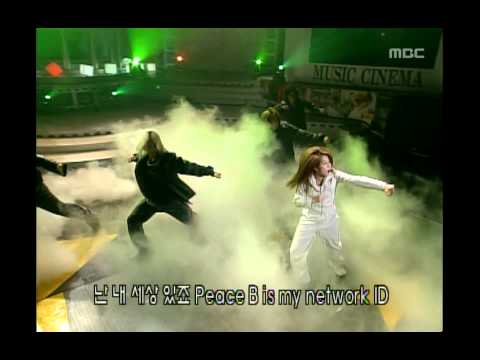 BOA - ID:peace B, 보아 - 아이디 피스 비, Music Camp 20001014