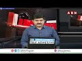 Today Gold Rate : ఈ రోజు బంగారం ధర | ABN Telugu - 01:29 min - News - Video