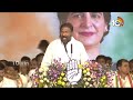 LIVE: CM Revanth Public Meeting @ Makthal | Congress Jana Jathara Sabha | Revanth Campaign | 10TV  - 00:00 min - News - Video