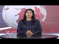 Vikarabad Rains : Imd Issues Yellow Alert To Vikarabad District  | V6 News  - 00:37 min - News - Video
