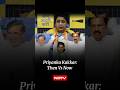 Has Priyanka Kakkar Changed Mind On Rahul Gandhi?