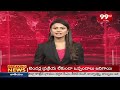గవర్నర్ జస్టిస్ అబ్దుల్‌ను కలిసిన కూటమి నేతలు | Purandeswari | Atchannaidu| Nadendla | 99TV - 00:24 min - News - Video