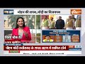 Oath Ceremony: Mohan Yadav ने ली सीएम पद की शपथ शपथ...अब विष्णुदेव साय की बारी आई | Vishnu Deo Sai  - 17:08 min - News - Video