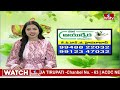 Ayurvedic Treatment for Liver & Digestion Problems at Kapil Ayurveda by Dr RamanaRaju Badabagni|hmtv  - 26:38 min - News - Video