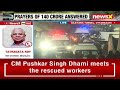 Thanks To The Efforts of Govt For Rescuing Workers | Fmr Meghalaya Governor Speaks To NewsX