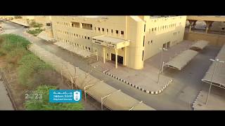 جامعة الملك سعود ٢٠١٨ - 