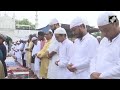 Eid Ul Adha 2024: देशभर में हुई ईद-उल-अजहा की नमाज | Bakrid 2024 | Eid al-Adha 2024  - 02:57 min - News - Video