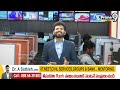 జనసేన కు 21/21 సీట్లు.. సంచలనం సృష్టిస్తున్న KK సర్వే సంస్థ | Exit Polls Janasena | Prime9 News - 01:48 min - News - Video