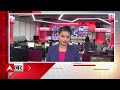 Ram Mandir Breaking News: रामलला की पूजा पद्धति में बदलाव, Satyendra Das ने बताया- अब कैसे होगी पूजा  - 02:19 min - News - Video