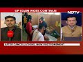 UP Government Postpones State Civil Services Exam Scheduled To Be Held On March 17  - 02:51 min - News - Video