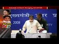 Mayawati Supports WB CM Mamata over Third Front Plan