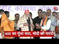 Top Headlines Of The Day: RJD | BJP CEC Meeting | Bihar Politics | Lok Sabha Election 2024 | TMC - 01:20 min - News - Video