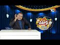 CM Jagan Comments On Chandrababu | షెంద్రాలును నమ్మితె చంద్రముఖిని లేపినట్టేనట | Patas News  - 03:18 min - News - Video