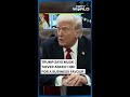 Trump Musk Video | Trump Says Elon Musk Never Asked Him For A Favour