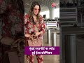 Mumbai Airport पर स्पॉट हुई Isha Koppikar #shorts #ishakoppikar #mumbai #bollywood
