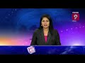 పాతబస్తీలో దారుణం..! | Pata Basti | Hyderabad | Prime9 News - 04:28 min - News - Video