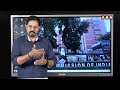 ఏపీలో అధికారం వాళ్లదే.. | AP Intelligence Bureau Survey | AP Elections 2024 | ABN Telugu  - 07:42 min - News - Video