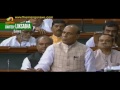 Rajnath Singh speech in LS on Jammu Kashmir