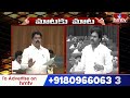 Umamaheswara Rao V/S pawan  :బోండా ఉమామహేశ్వరరావు  - పవన్ కళ్యాణ్ మధ్య మాటల యుద్ధం.. | hmtv
