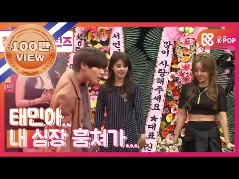 천생연분 리턴즈 - (episode-1) Human Pheromone Dance