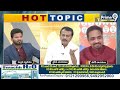 వైసీపీ నేత మాటలకు లైవ్ లో నవ్వుకున్న బ్రహ్మనాయుడు | YCP Leader Comments On Jagan | Prime9 News  - 08:30 min - News - Video