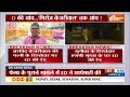 Arvind Kejriwal Case Updates: सुनीता केजरीवाल के रिश्तेदार एसपी गुप्ता के घर ED की रेड | Breaking  - 03:19 min - News - Video