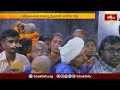 వేములవాడ రాజన్న క్షేత్రంలో భక్తుల రద్దీ | Huge Devotees Rush @ Vemulawada Rajanna Temple| Bhakthi TV  - 02:44 min - News - Video