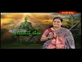 ఆయుషు పెంచే ఆయుర్వేదం AAYUSHU PENCHEY AAYURVEDAM || 13 -09 -2025  || Hindu Dharmam  - 23:23 min - News - Video