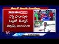 Graduate MLC Election Results : Teenmaar Mallanna Got First Place First Priority Votes   | V6 News  - 08:57 min - News - Video
