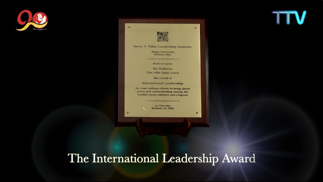 On this day, His Holiness the Great 14th Dalai Lama was awarded International Leadership Award
