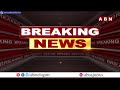 Naina Jaiswal : ప్ర‌ముఖ టేబుల్ టెన్నిస్ క్రీడాకారిణి నైనాకు వేధింపులు..|| ABN Telugu  - 03:38 min - News - Video