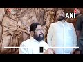 Maharashtra Politics: Eknath Shinde का बयान, कहा जो मनमानी करते हैं उनकी हार हुई है.... | Aaj Tak  - 01:49 min - News - Video