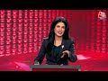 PSE Full Episode: क्या कहता है दिल्ली का सियासी पेंडुलम? | Kejriwal | AAP Vs BJP | Anjana Om Kashyap  - 41:09 min - News - Video