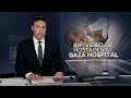 IDF claims Hamas is bringing hostages into Gaza hospital  - 03:38 min - News - Video