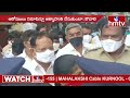 గుడివాడ ప్ర‌జ‌ల‌కు గోవా ఫీలింగ్...కొడాలి పై సెటైర్లు..! | Kodali Nani vs TDP | hmtv - 02:17 min - News - Video