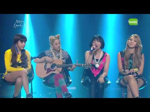 YHY's Sketchbook 2NE1 - Lonely Acoustic Ver. (Guitar - Sandara Park)